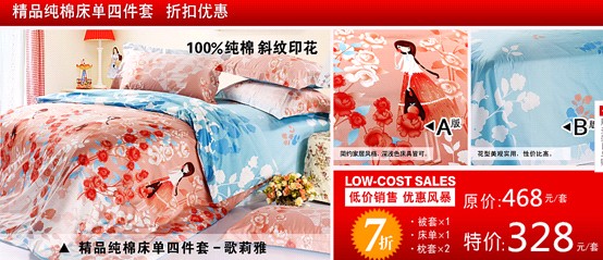 ��ɯ����N�L����ϯ������һ��С�L��