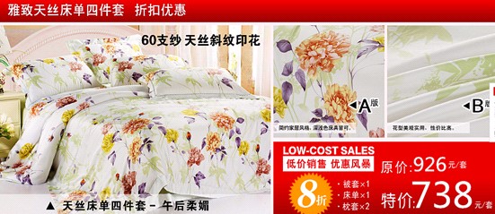 ��ɯ����N�L����ϯ������һ��С�L��