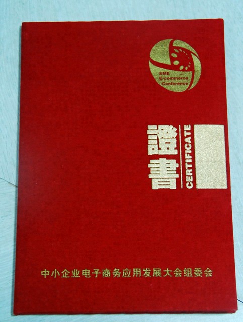 ��С��I(y��)����̄�(w��)���(hu��)���_(k��i)