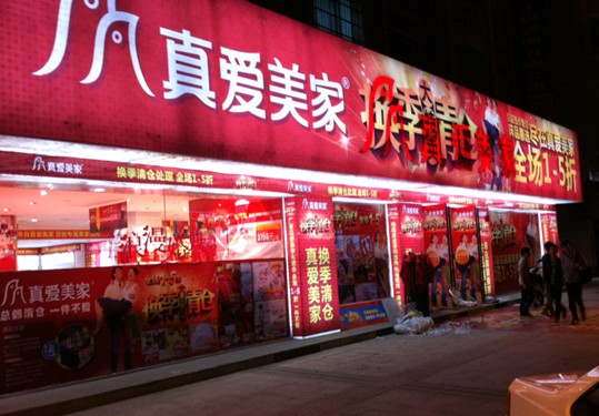 ���(��i)���� �Q����� ����ُ(g��u)�M(j��n)����