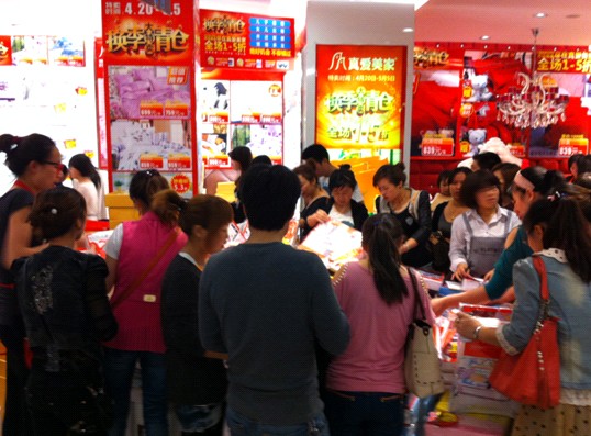 ������ғQ����ٯ���ُ�M����