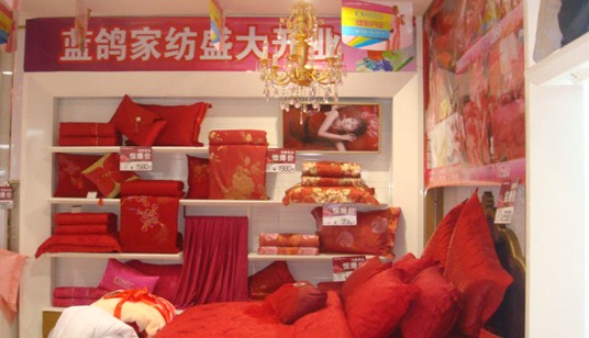 �ֽ��{(l��n)���Ҽ���������ʢ�b�_�I(y��)