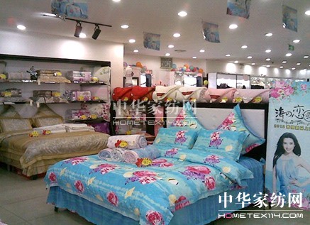 �|�����C������˹��P���(zh��n)���u��¡�ؽ�Ļ