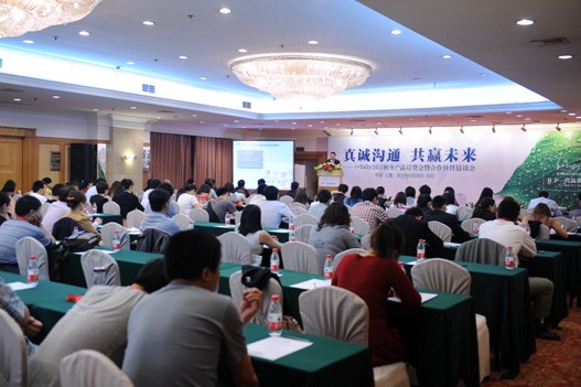 i-baby 2012�ﶬ�a(ch��n)Ʒӆ؛�����_