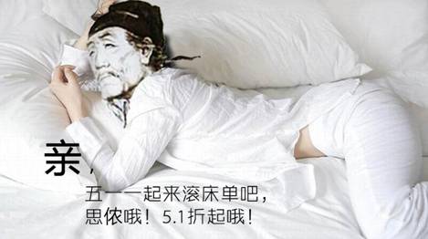 Ȥζ�I(y��ng)�N���u �Ÿ����١���˼�z�Ҽ�