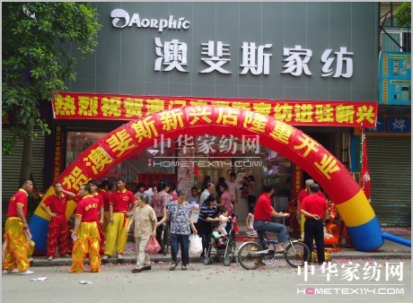 ��ϵ�S�l(xi��ng)�����˹�Ҽ��W���ǈ�