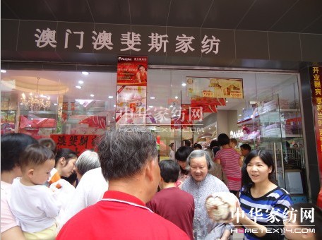 ��ϵ�S�l(xi��ng)���˹�Ҽ��W���ǈ�