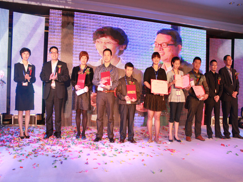 �Ӊ��R2012�ﶬ��Ʒ�l(f��)����¡���e��