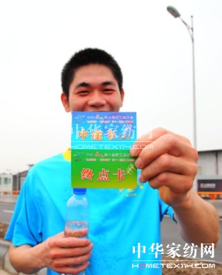 ���˹�Ҽ��L��ِ�������w�|(zh��)չ�F(xi��n)�L(f��ng)��