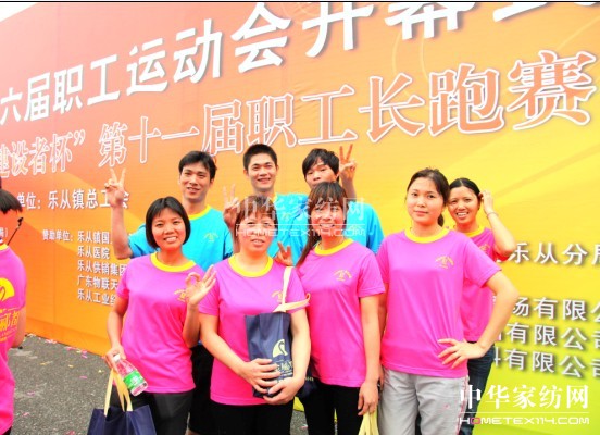 ���˹�Ҽ��L��ِ�������w�|(zh��)չ�F(xi��n)�L(f��ng)��