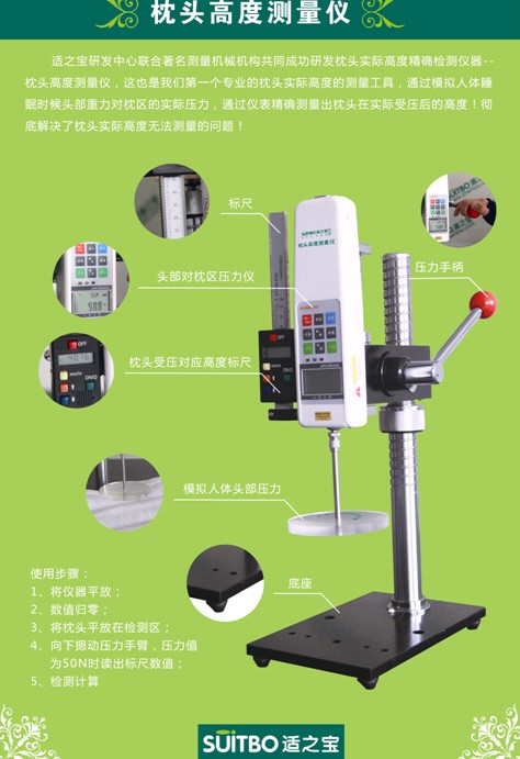 �m֮��˯�߿Ƽ�����2012���u��(gu��)�H�r(sh��)�b��