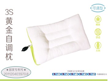 �m֮��˯�߿Ƽ�����2012���u��(gu��)�H�r(sh��)�b��