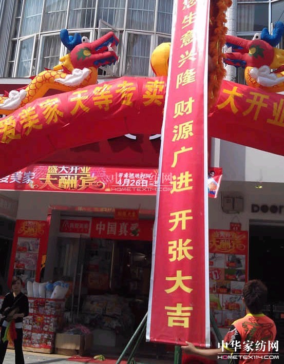 �������ӭ���S�����¶���R�_