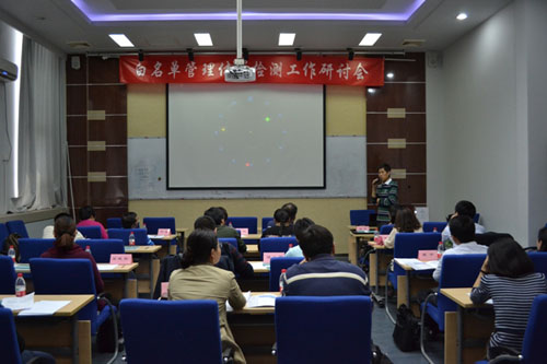 �z�y�����R�۱������鼏�������ΰ��P(gu��n)