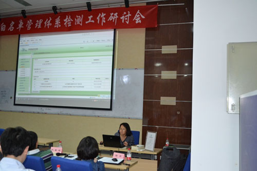 �z�y(c��)�����R�۱������鼏�������ΰ��P(gu��n)