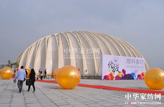 �S�ƼҼ�2012��Ʒ�l(f��)����¡���e��