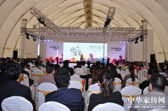 �S�ƼҼ�2012��Ʒ�l(f��)����¡���e��