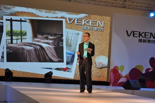 �S�ƼҼ�2012��Ʒ�l(f��)����¡���e��