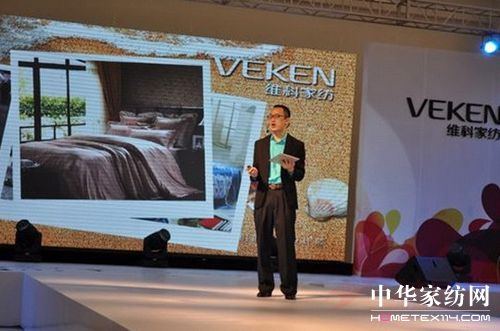 �S�ƼҼ�2012��Ʒ�l(f��)����¡���e��