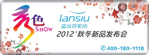 �{(l��n)�z��Ҽ��ﶬ��Ʒ��11�Ն�Ļ