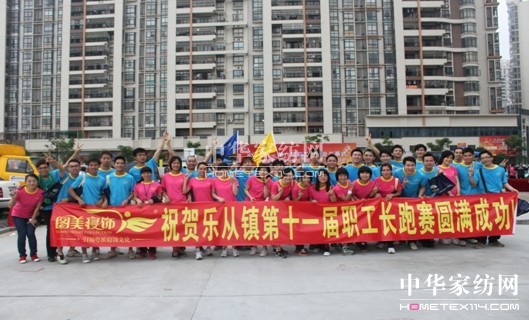 �c��һ���D�����ِ������ȫ�������