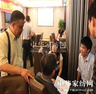 2012����������c(di��n)���̕�(hu��)�h������_(k��i)