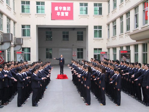 ʢ��F(tu��n)�������ġ�ϵ���Ļ��л����ۆT��ÿһ��