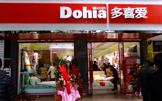 ��ϲ�ۼҼ��ɞ�Ҽ������ߵğ��x�(xi��ng)Ŀ