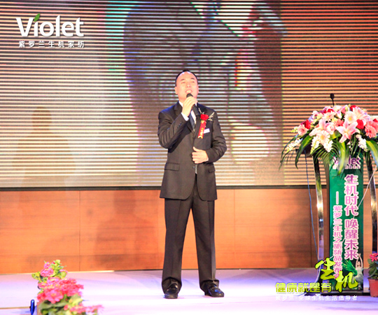 2012���_�m���C(j��)�Ҽ��ﶬ��Ʒ�l(f��)�����A�M��Ļ