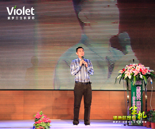 2012���_�m���C(j��)�Ҽ��ﶬ��Ʒ�l(f��)�����A�M��Ļ