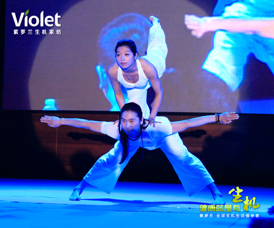 2012���_�m���C(j��)�Ҽ��ﶬ��Ʒ�l(f��)�����A�M��Ļ