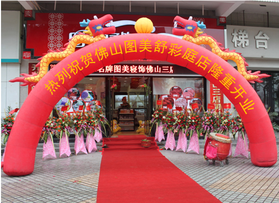 �_������������`�� �D�����ɽ��ϲ�R�T�����_�I(y��)