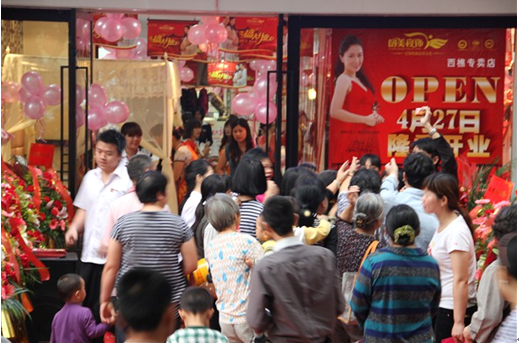 �_������������`�ňD�����ɽ��ϲ�R�T�����_�I(y��)