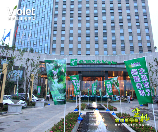 2012���_�m���C(j��)�Ҽ��ﶬ��Ʒ�l(f��)�����A�M��Ļ