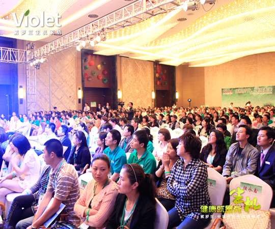 2012���_�m���C(j��)�Ҽ��ﶬ��Ʒ�l(f��)�����A�M��Ļ