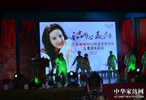 ����ͬ���Aδ������(li��n)�Ҽ��߷�Փ�����_