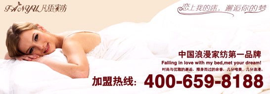 ���Z(y��)�Ҽ������ɺ�ҕ�ľӼҳ��R(sh��)�܌�(sh��)��