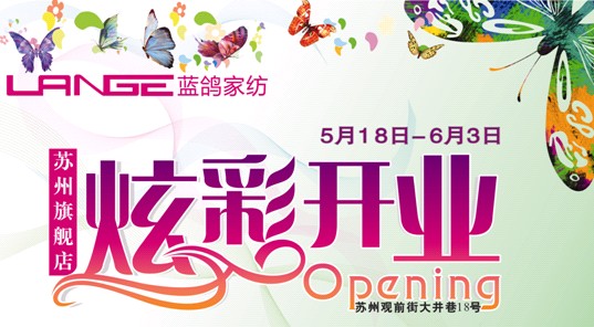 �{(l��n)���Ҽ��K����Ş���Ų��_(k��i)�I(y��)