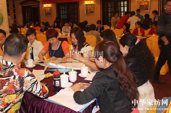 �|�����C�����v2012���I�N������ﶬ��Ʒ�l(f��)��