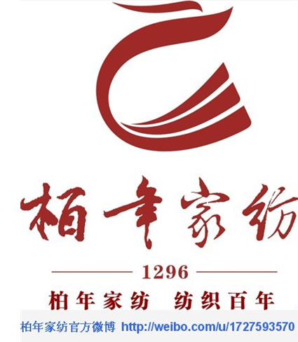 ����Ҽ�Մ΢���I�N��Ʒ�ưl(f��)չ�Ľ��h