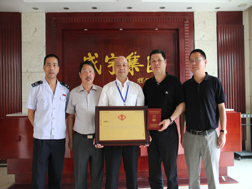 ʢ��F(tu��n)�B�m(x��)����s�@��AAA���{�����õȼ���I(y��)��