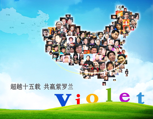 �Ҽ��������_�m���ԈF�֮�� ����(chu��ng)�x��