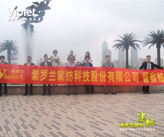 ���_�m2012�ﶬӆ؛��(hu��)����(x��)�¶���  ���ķ���(w��)