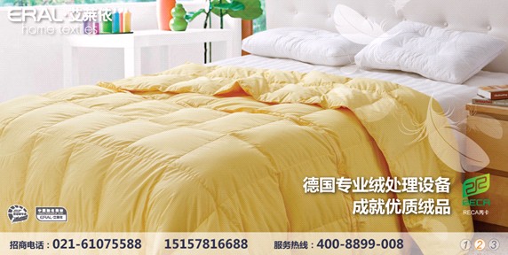 ���˰��R���Ҽ����_���¸��º���