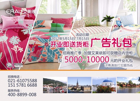 ���˰��R���Ҽ����_���¸��º���