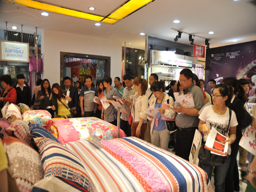 �{(l��n)�z��2012�ﶬ��Ʒӆ؛��(hu��)�ɹ����_