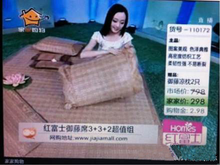 �t��ʿ�Ҽ��c��ҕُ���(zh��n)�Ժ�������ʽ����(d��ng)