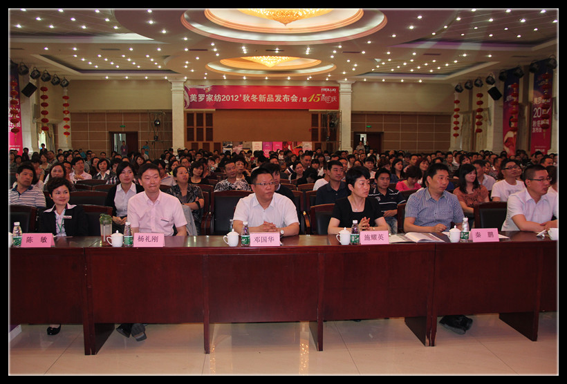 ���_�Ҽ����_�_��퍡�2012�ﶬӆ؛���A�M��Ļ