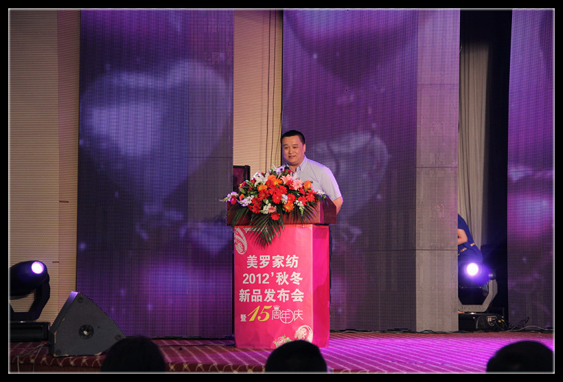 ���_�Ҽ����_�_��퍡�2012�ﶬӆ؛���A�M��Ļ