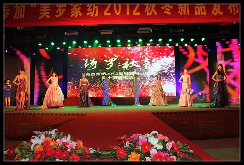 ���_�Ҽ����_�_��퍡�2012�ﶬӆ؛���A�M��Ļ